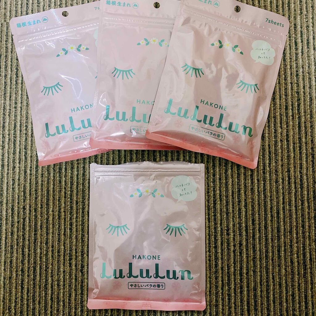箱根ルルルン(やさしいバラの香り)/ルルルン/シートマスク・パックを使ったクチコミ(1枚目)