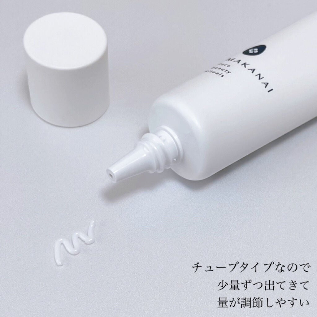 絶妙レシピのハンドクリーム ゆずはちみつ/MAKANAI/ハンドクリームを使ったクチコミ(2枚目)