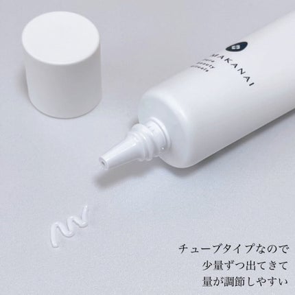 絶妙レシピのハンドクリーム ゆずはちみつ/MAKANAI/ハンドクリームを使ったクチコミ(2枚目)