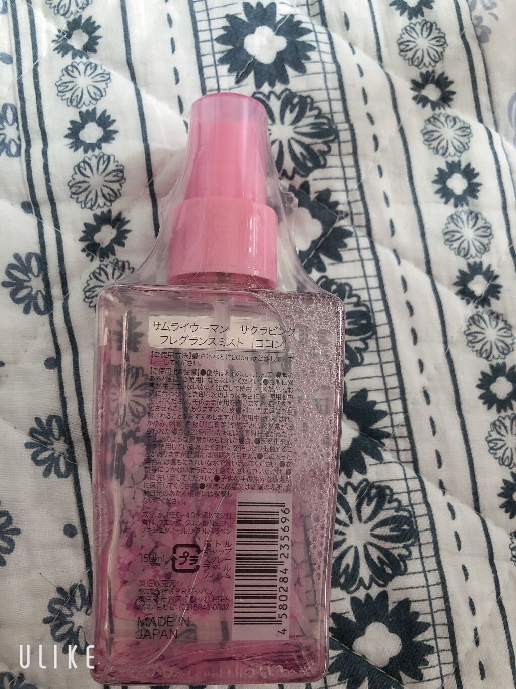 サムライウーマン サクラピンク フレグランスミスト/サムライウーマン/香水(レディース)を使ったクチコミ（2枚目）