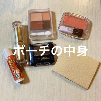 ナチュラル チークN/CEZANNE/パウダーチークを使ったクチコミ(1枚目)