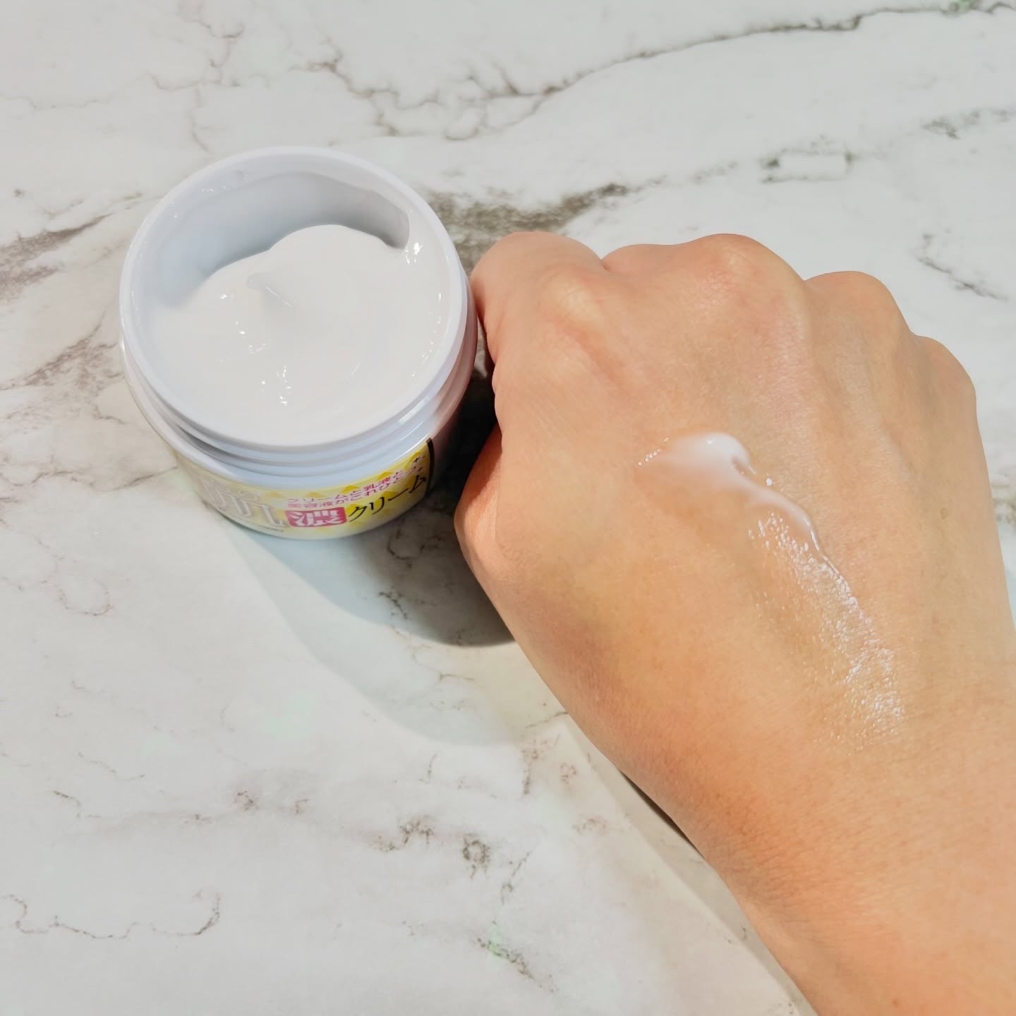 金のプラセンタもっちり白肌濃クリーム/ホワイトラベル/フェイスクリームを使ったクチコミ（2枚目）