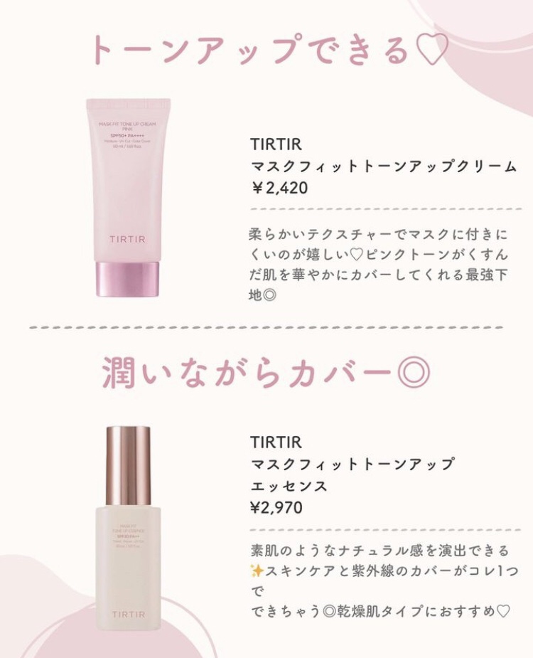 ムードオンアイシャドウ/Lilytone/アイシャドウパレットを使ったクチコミ（3枚目）