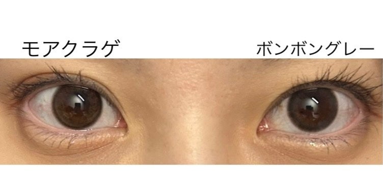 miium 1day/miium/ワンデー(1DAY)カラコンを使ったクチコミ(7枚目)