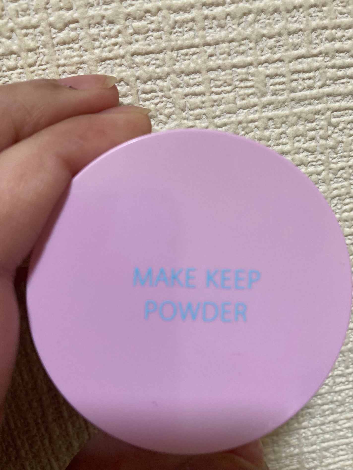 メイク キープ パウダー/コーセーコスメニエンス/ルースパウダーを使ったクチコミ(3枚目)