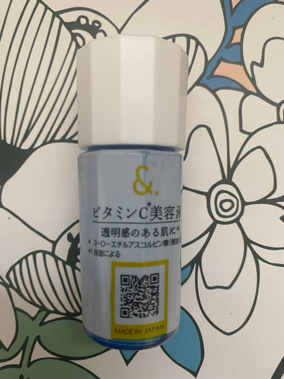 BCローション/DAISO/美容液を使ったクチコミ(3枚目)