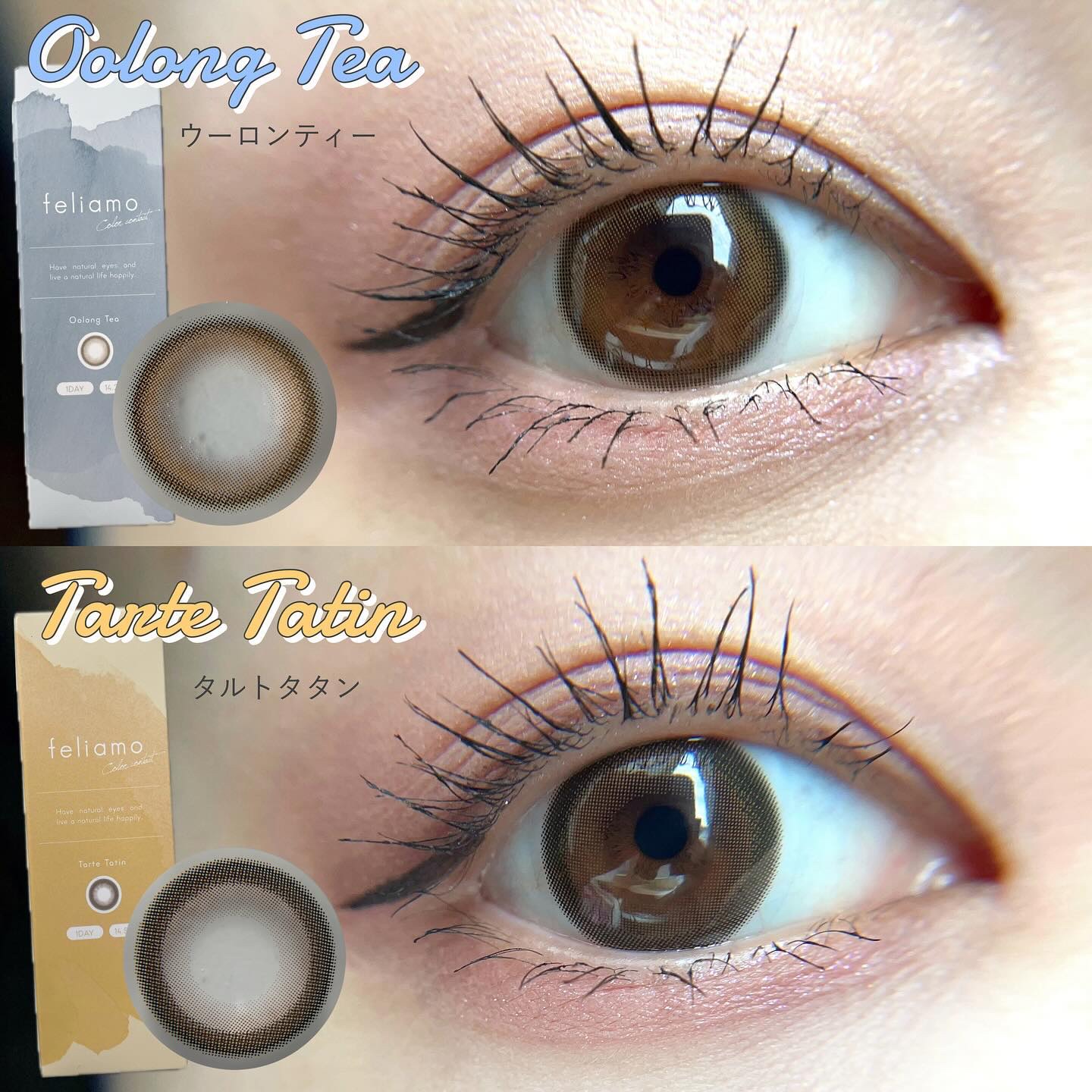 feliamo 1day/feliamo/ワンデー（１DAY）カラコンを使ったクチコミ（2枚目）