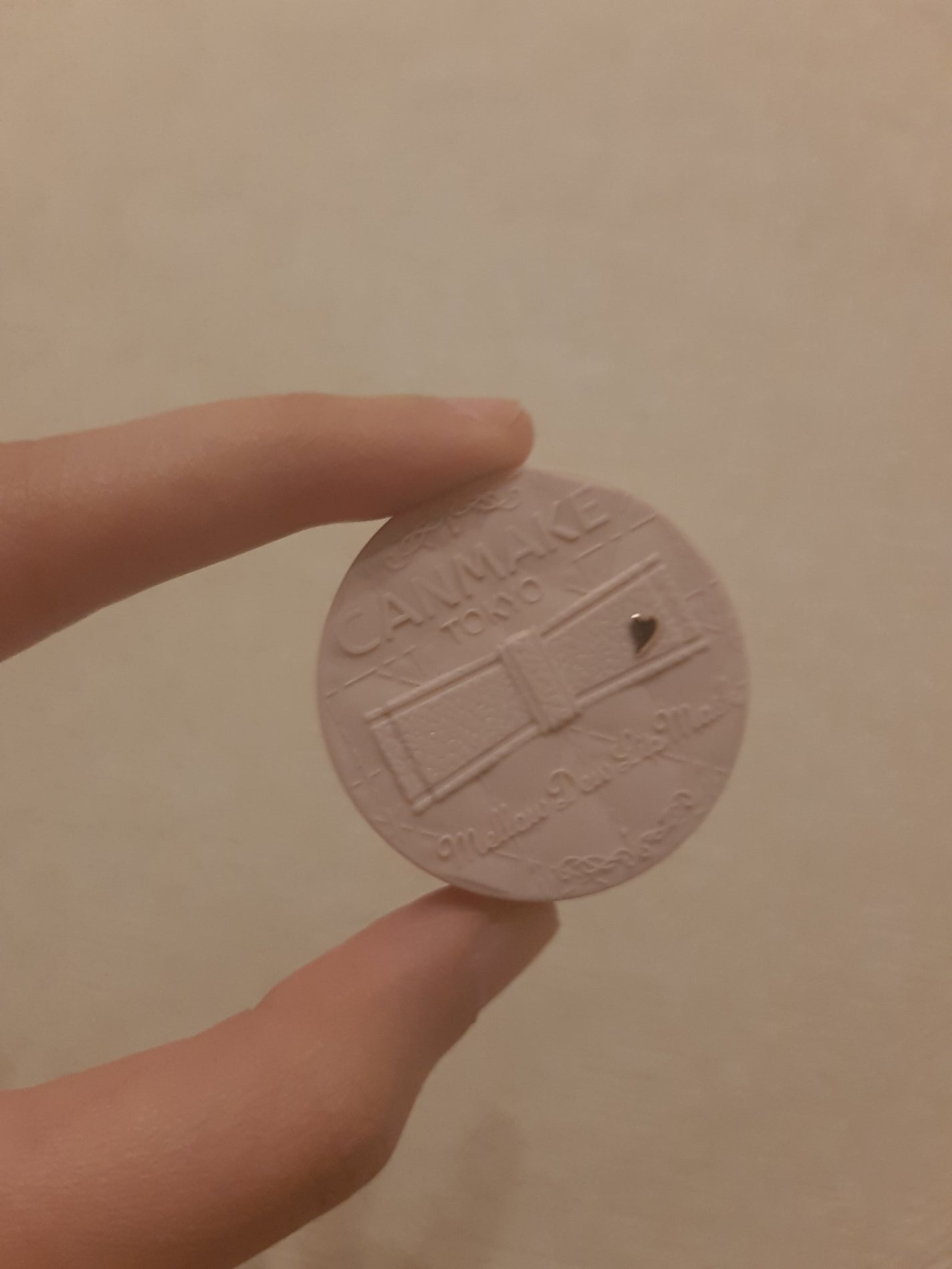 メロウデューリップマスク/キャンメイク/リップマスクを使ったクチコミ(1枚目)