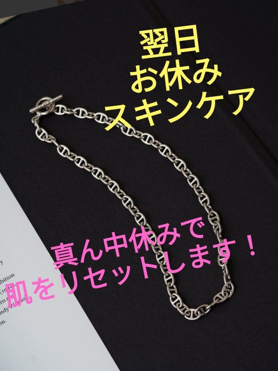 AQ ミリオリティ リペア クレンジングクリーム n/DECORTÉ/クレンジングクリームを使ったクチコミ(1枚目)