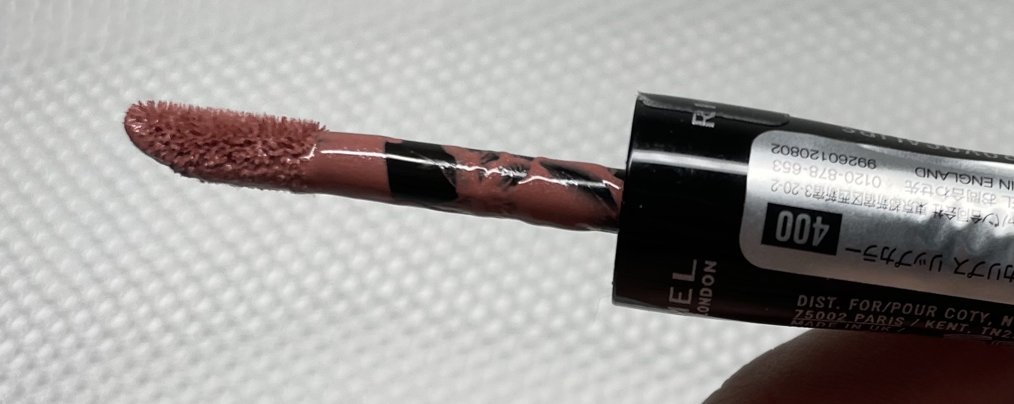 ラスティング プロボカリプス リップカラー/リンメル ロンドン/リップグロスを使ったクチコミ（2枚目）