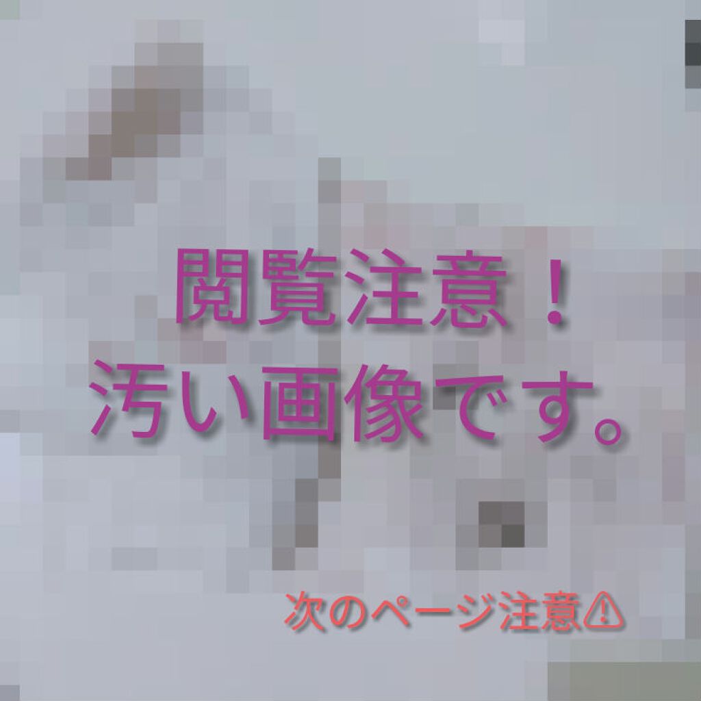 ソフティモ メイク落としシート(コーラーゲン)/ソフティモ/クレンジングシートを使ったクチコミ（2枚目）