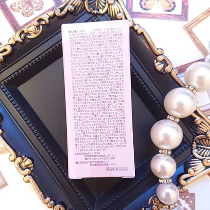 MOTELOOK/MOTELOOK/バスト・ヒップケアを使ったクチコミ(4枚目)