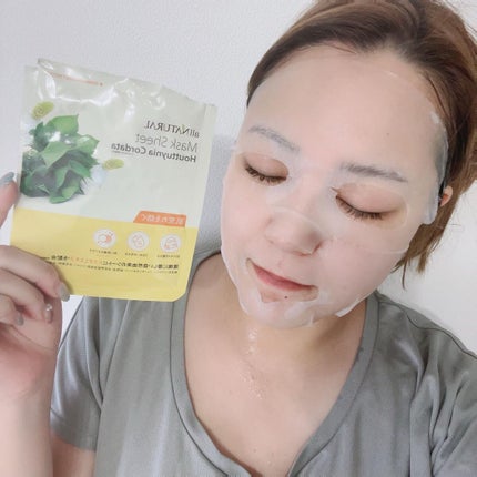 オールナチュラル マスクパックDK/allNATURAL/シートマスク・パックを使ったクチコミ(2枚目)