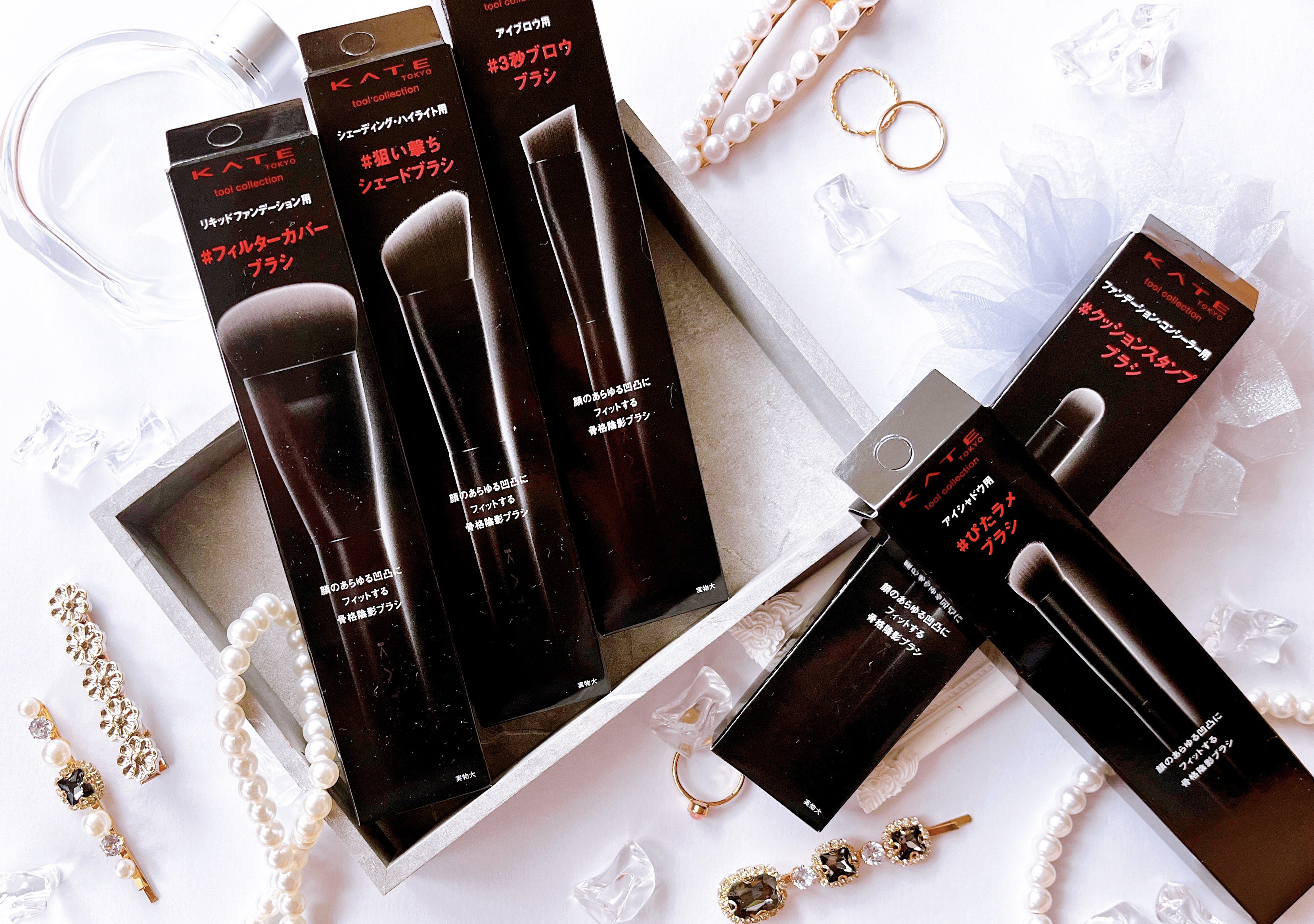 アイシャドウブラシ/KATE/メイクブラシを使ったクチコミ（2枚目）