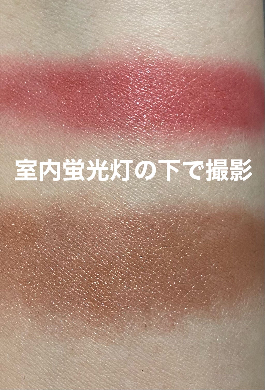 コンフォート リップオイル インテンス/CLARINS/リップグロスを使ったクチコミ(3枚目)