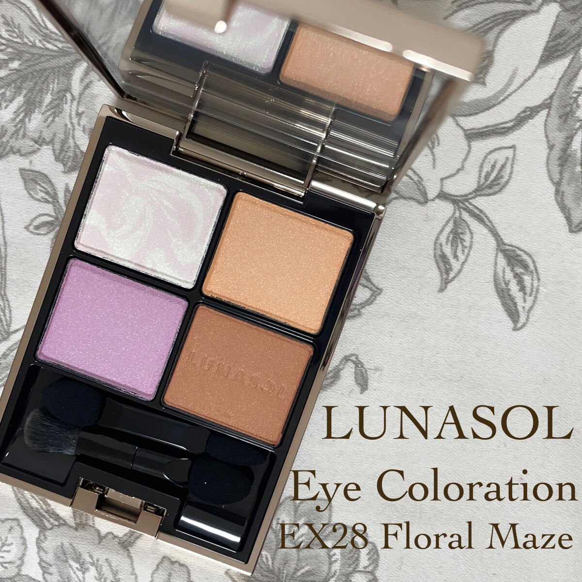 アイカラーレーション/LUNASOL/アイシャドウパレットを使ったクチコミ（1枚目）