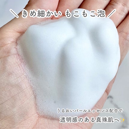 ビューティーモイスチャー 泡ボディウォッシュ つややか/ダヴ/ボディソープを使ったクチコミ(2枚目)