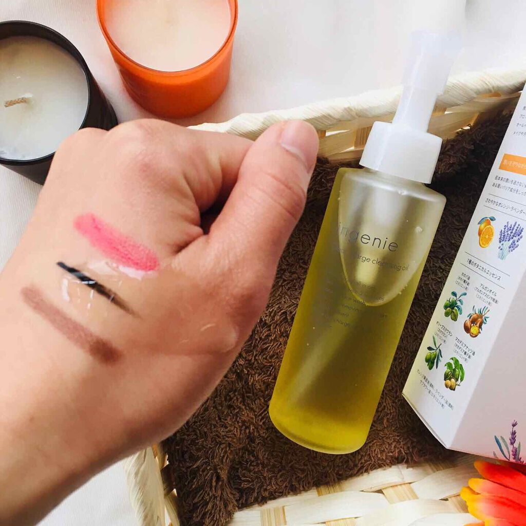 インジニエ クリアチャージクレンジングオイル/ジニエ/オイルクレンジングを使ったクチコミ(2枚目)