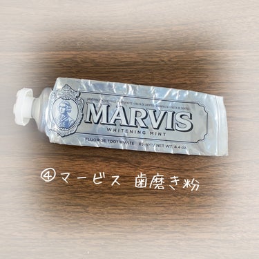 マービス/マービス/歯磨き粉を使ったクチコミ（5枚目）