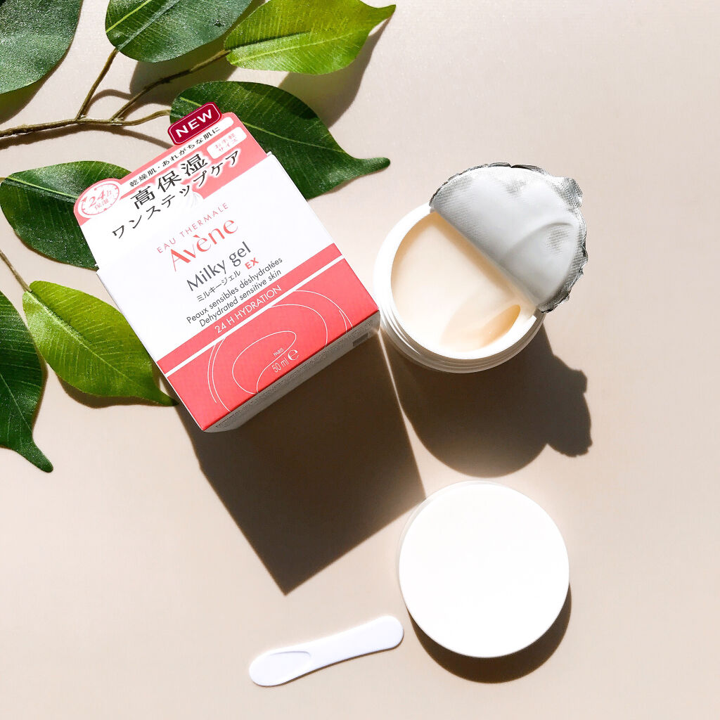 ミルキージェル EX/アベンヌ/オールインワン化粧品を使ったクチコミ（3枚目）