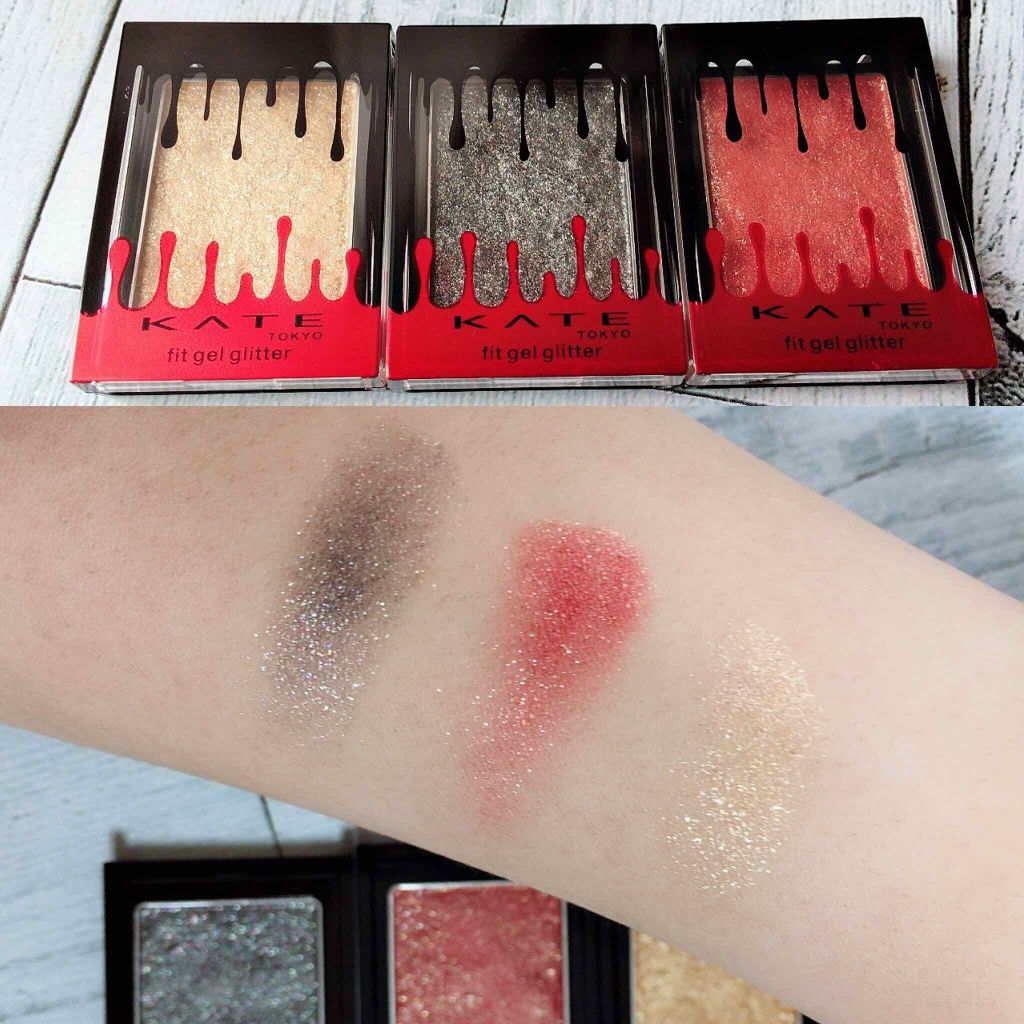 フィットジェルグリッター/KATE/ジェル・クリームアイシャドウを使ったクチコミ(2枚目)