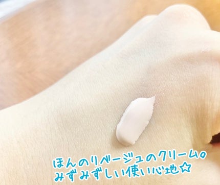 トリートメント デイ クリーム/COVERMARK/日焼け止めクリームを使ったクチコミ(3枚目)