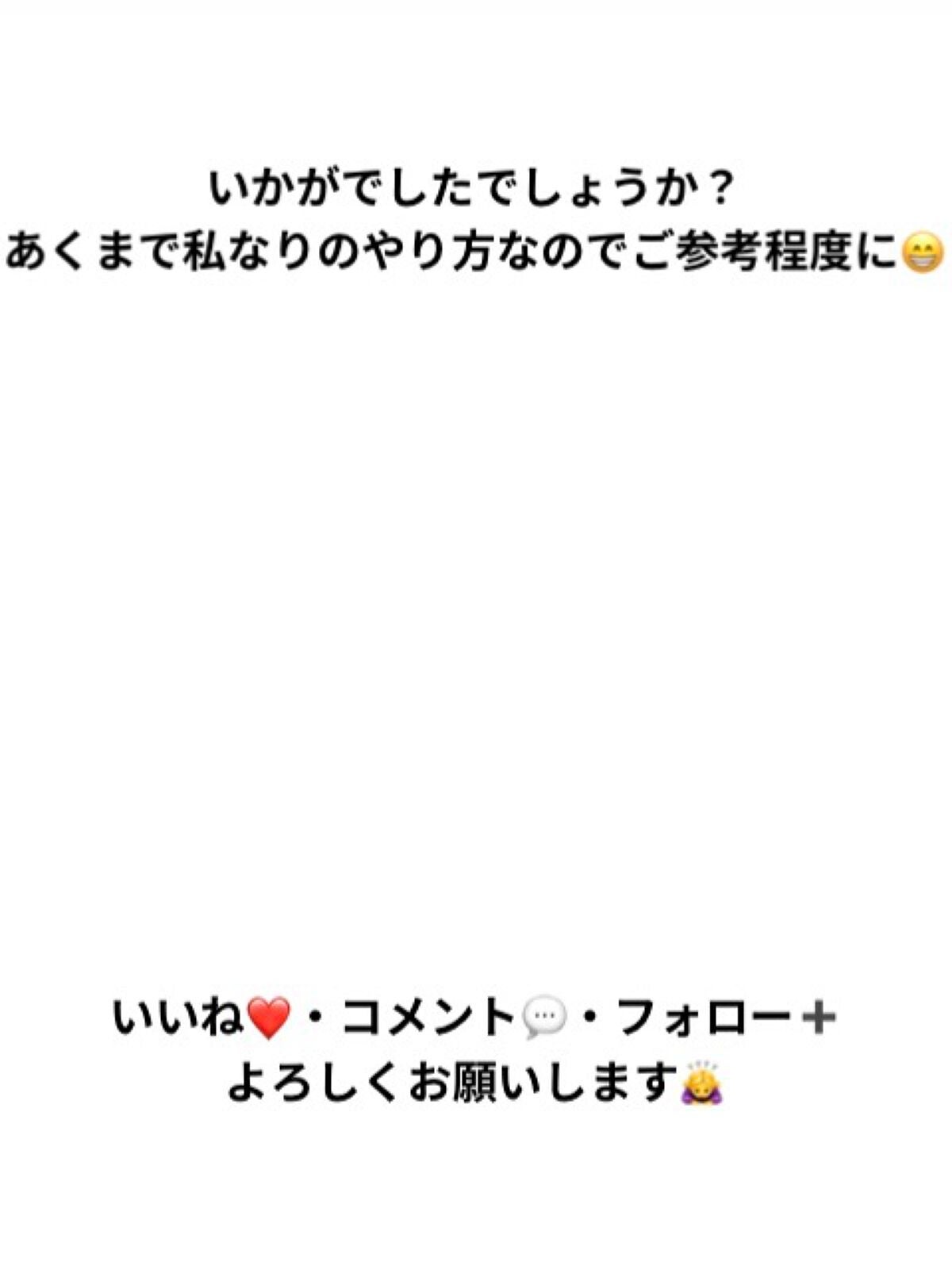 ターボドライ EH5215/Panasonic/ドライヤーを使ったクチコミ(5枚目)