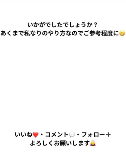 ターボドライ EH5215/Panasonic/ドライヤーを使ったクチコミ(5枚目)