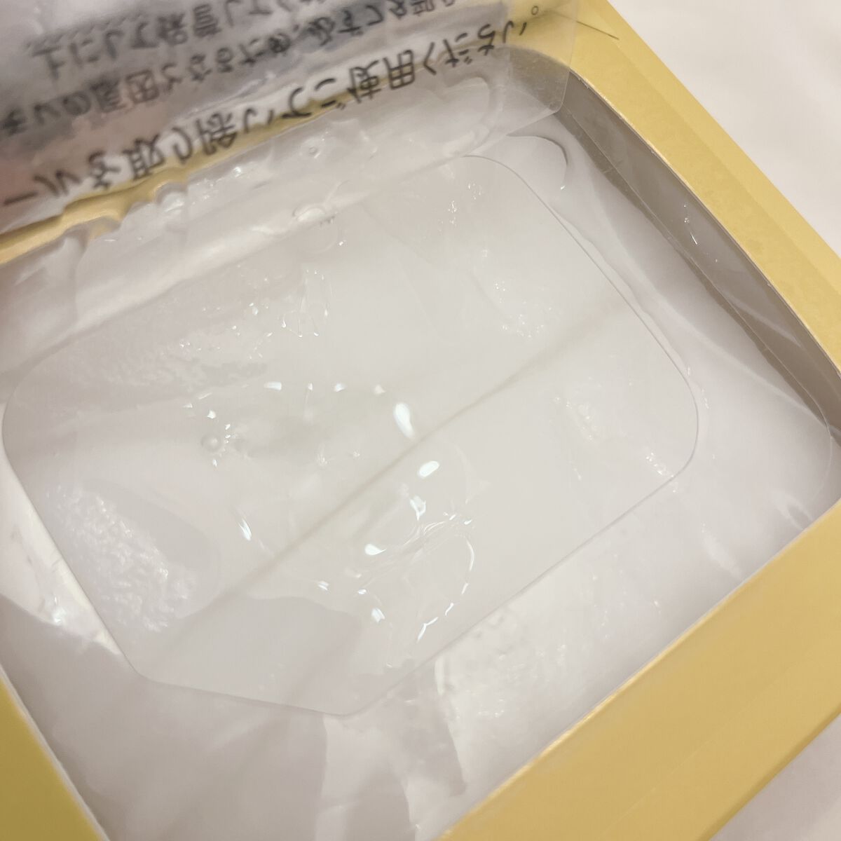 ルルルン ハイドラ V マスク/ルルルン/シートマスク・パックを使ったクチコミ（2枚目）