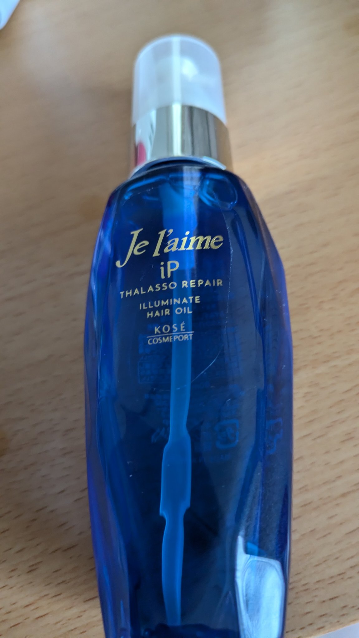 iP タラソリペアイルミネートヘアオイル/Je l'aime/ヘアオイルを使ったクチコミ（1枚目）