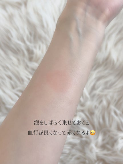 ソフィーナ iP ベースケア セラム<土台美容液>/SOFINA iP/美容液を使ったクチコミ(6枚目)