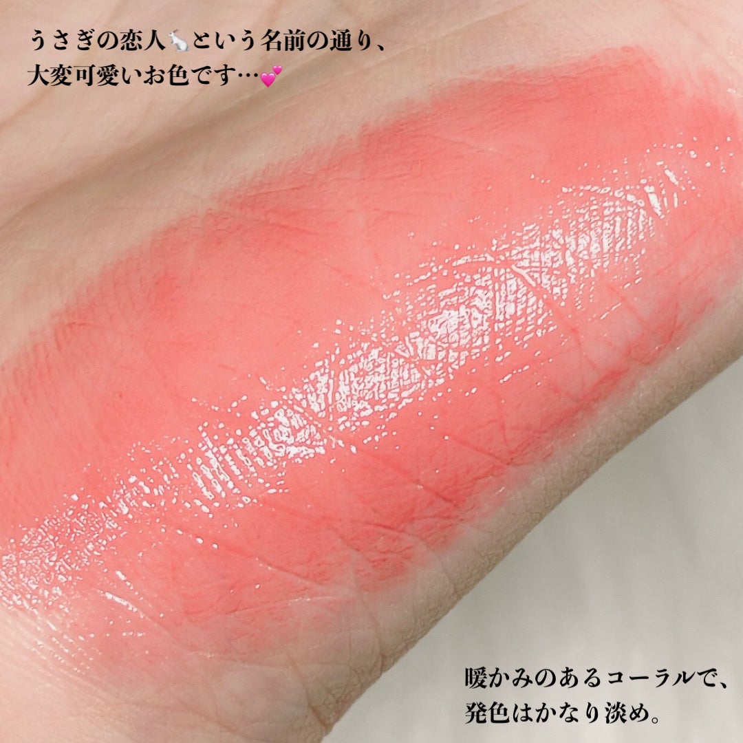 ネンマクフェイク ルージュ/Visée/口紅を使ったクチコミ(3枚目)