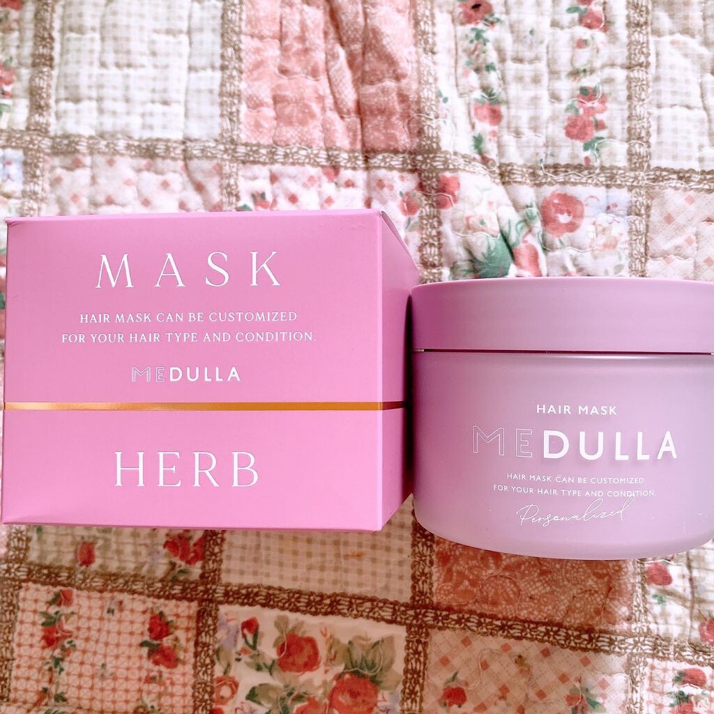 パーソナライズヘアマスク/MEDULLA/ヘアマスク・ヘアパックを使ったクチコミ（1枚目）