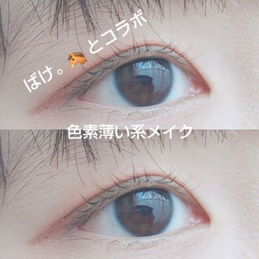 UR GLAM　BLOOMING EYE COLOR PALETTE/U R GLAM/アイシャドウパレットを使ったクチコミ（1枚目）