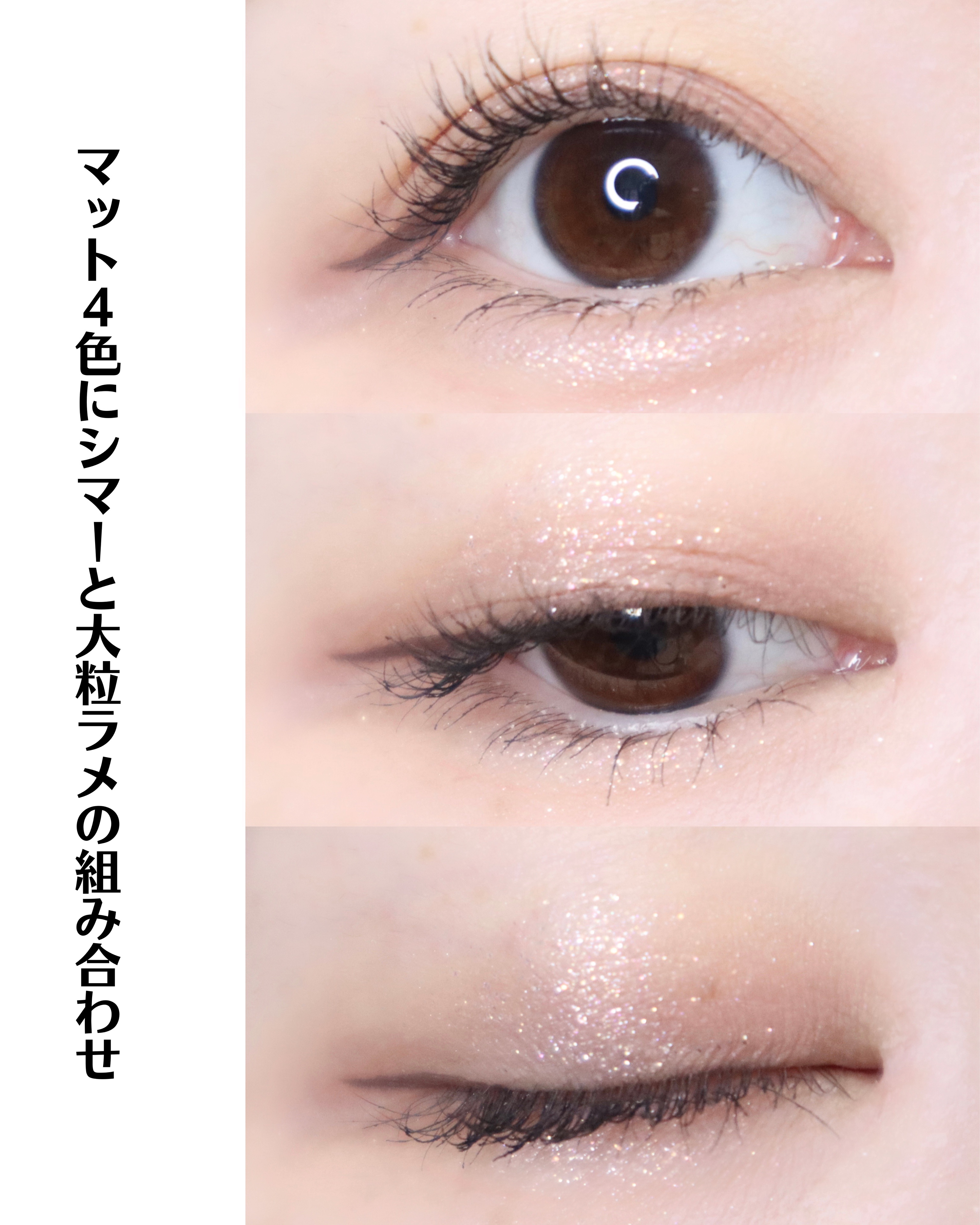 ブラーグロイリップティント/Dinto/リップティントを使ったクチコミ（3枚目）