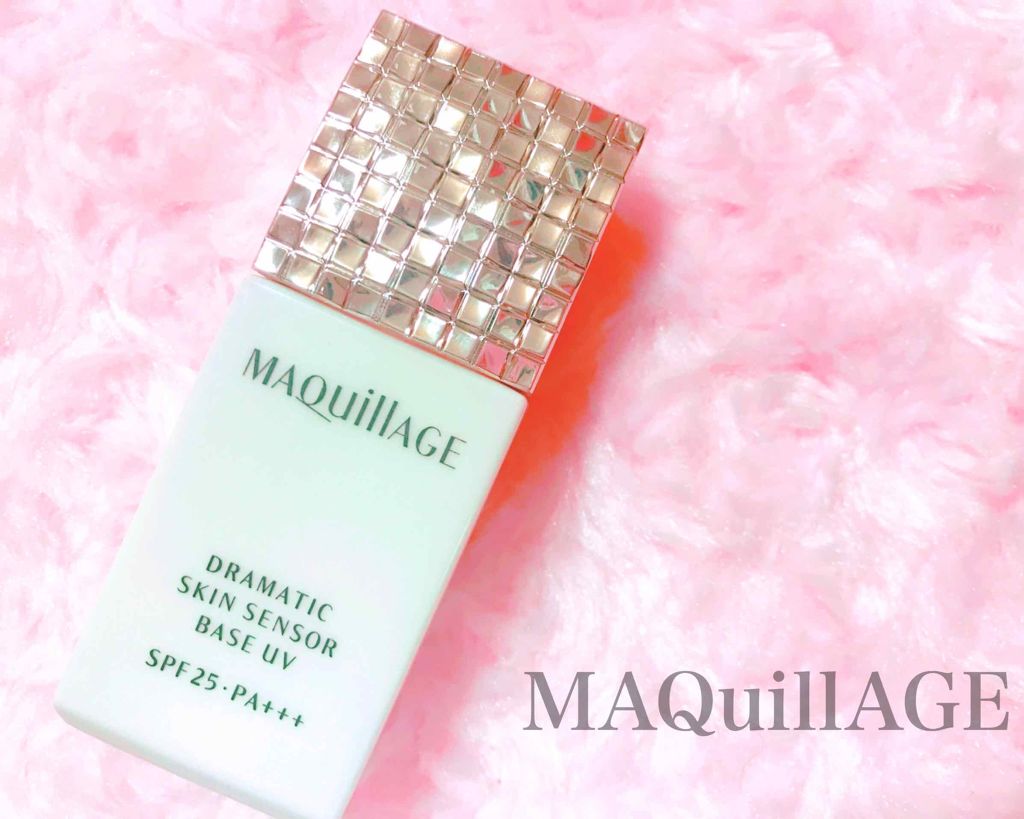 ドラマティックスキンセンサーベース UV/マキアージュ/化粧下地を使ったクチコミ（1枚目）