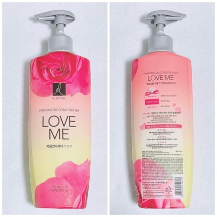 パフュームシャンプー&コンディショナー/エラスチン/シャンプー・コンディショナーを使ったクチコミ(4枚目)