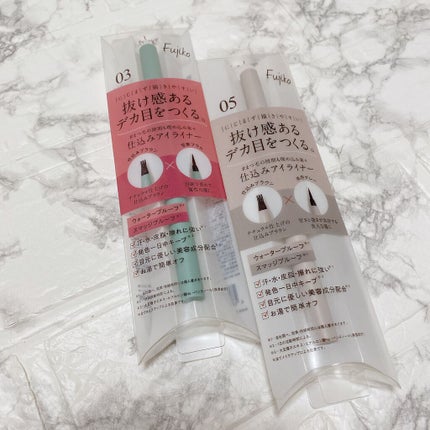 仕込みアイライナー /Fujiko/リキッドアイライナーを使ったクチコミ(2枚目)