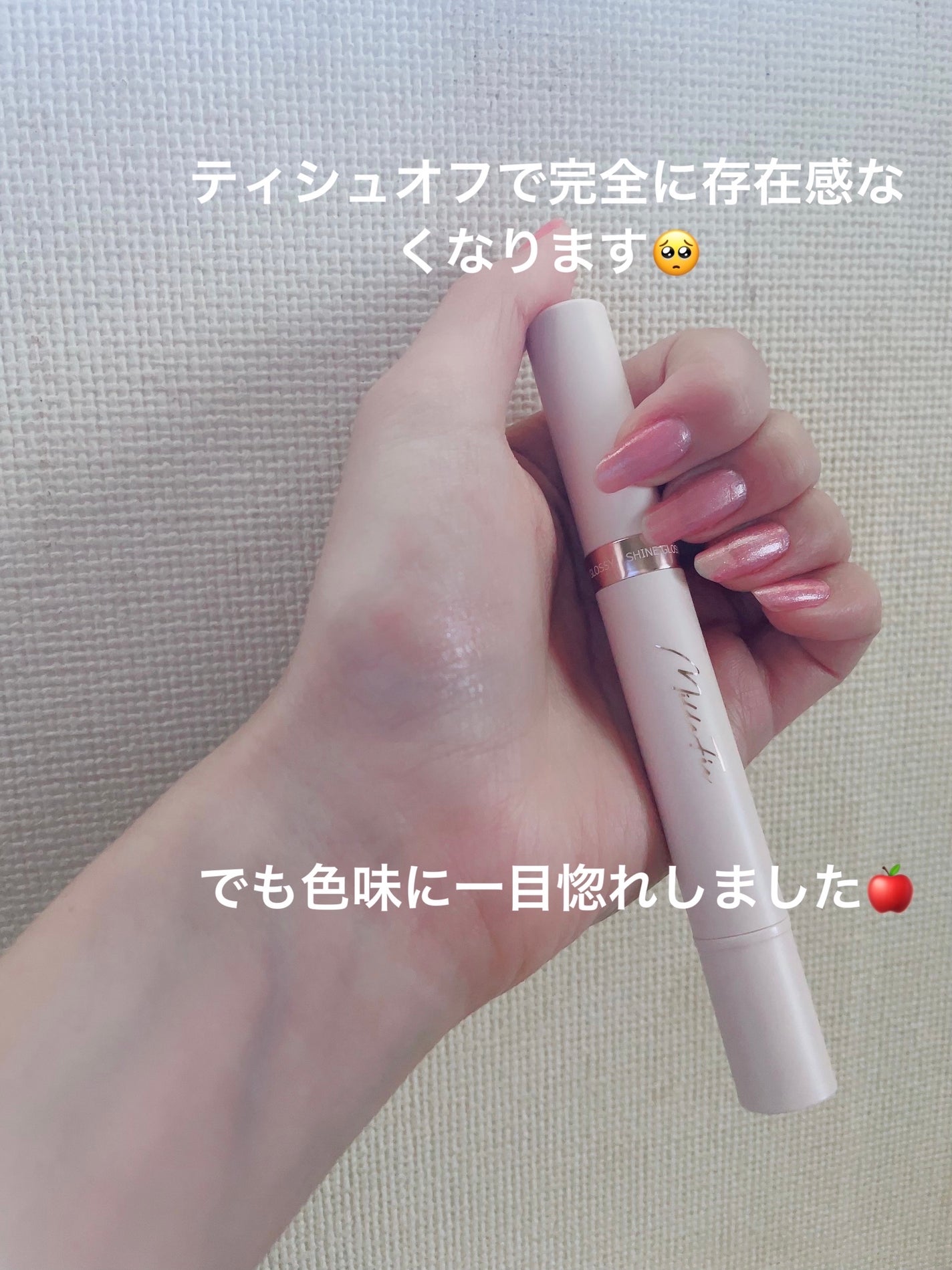 アイブロウペンシル/WHOMEE/アイブロウペンシルを使ったクチコミ(4枚目)