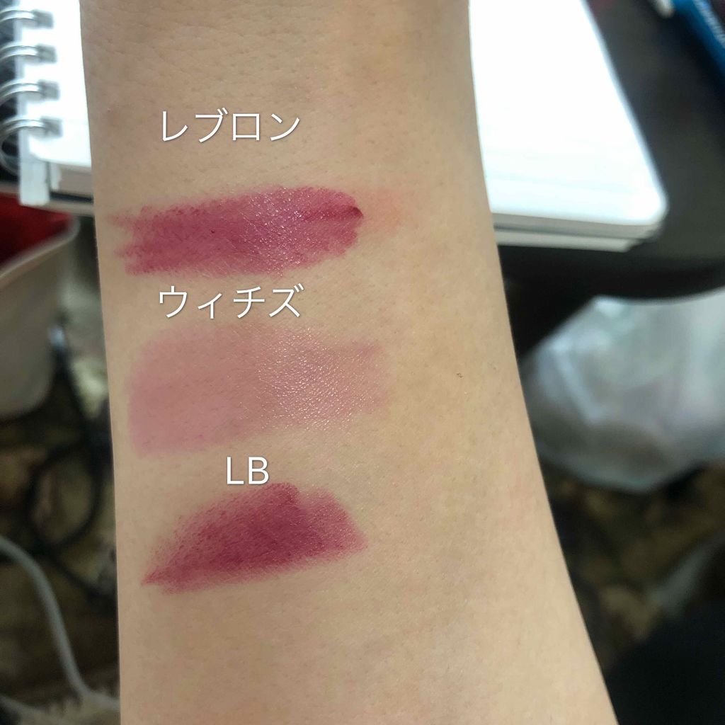 エッセンスインルージュ モイスト ラグジュアリー サングリア/LB/口紅を使ったクチコミ（2枚目）