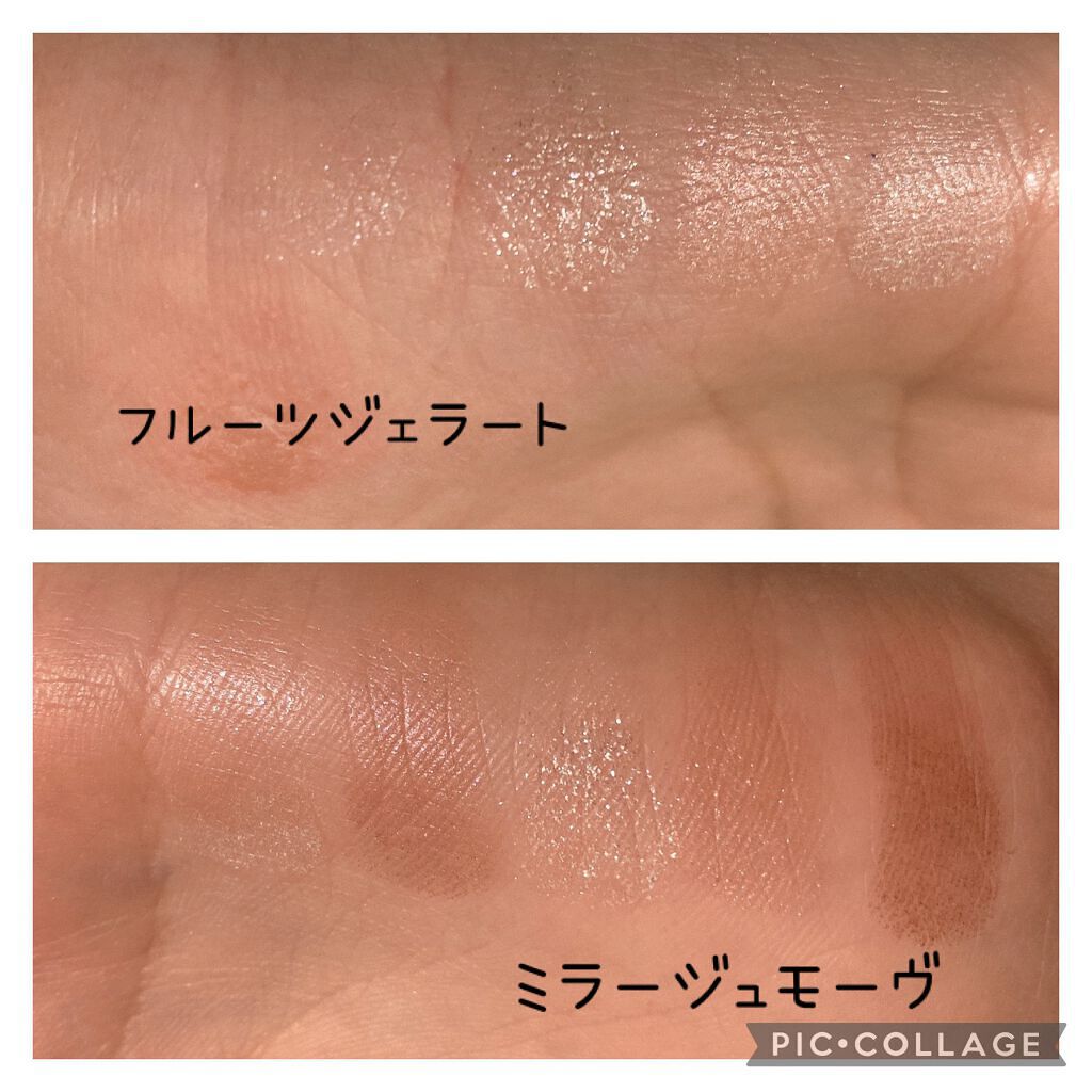 パーフェクトスタイリストアイズ/キャンメイク/アイシャドウパレットを使ったクチコミ（2枚目）