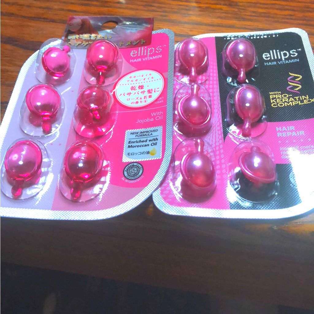 ヘアーオイル【トリートメント】/ellips/ヘアオイルを使ったクチコミ(1枚目)