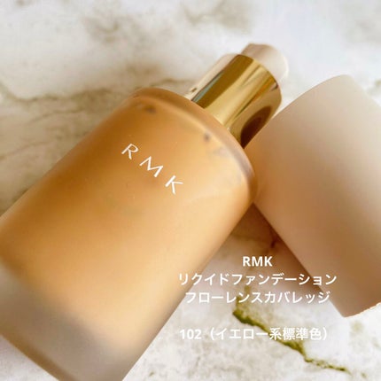 RMK リクイドファンデーション フローレスカバレッジ/RMK/リキッドファンデーションを使ったクチコミ(2枚目)