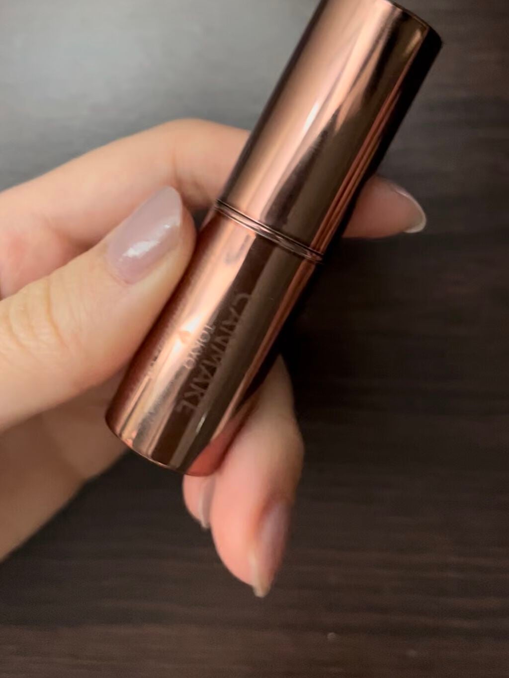 メルティールミナスルージュ(ティントタイプ)/キャンメイク/リップティントを使ったクチコミ(3枚目)