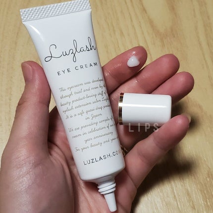 アイクリーム/Luzlash/アイケア・アイクリームを使ったクチコミ(2枚目)
