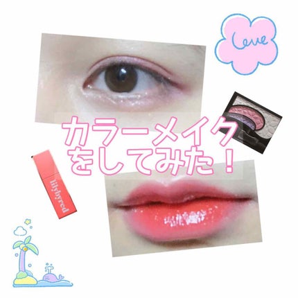 モイストコントロールベース N/ピディット/化粧下地を使ったクチコミ(1枚目)