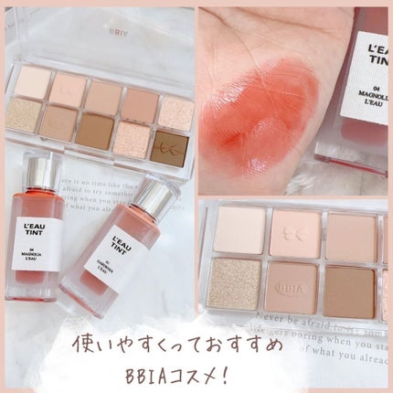 ローティント/BBIA/リップティントを使ったクチコミ(1枚目)