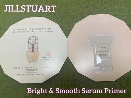ジルスチュアート ブライト&スムース セラムプライマー/JILL STUART/化粧下地を使ったクチコミ(1枚目)