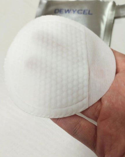 デュイセル プライベートケアマスク/DEWYCEL/シートマスク・パックを使ったクチコミ(3枚目)