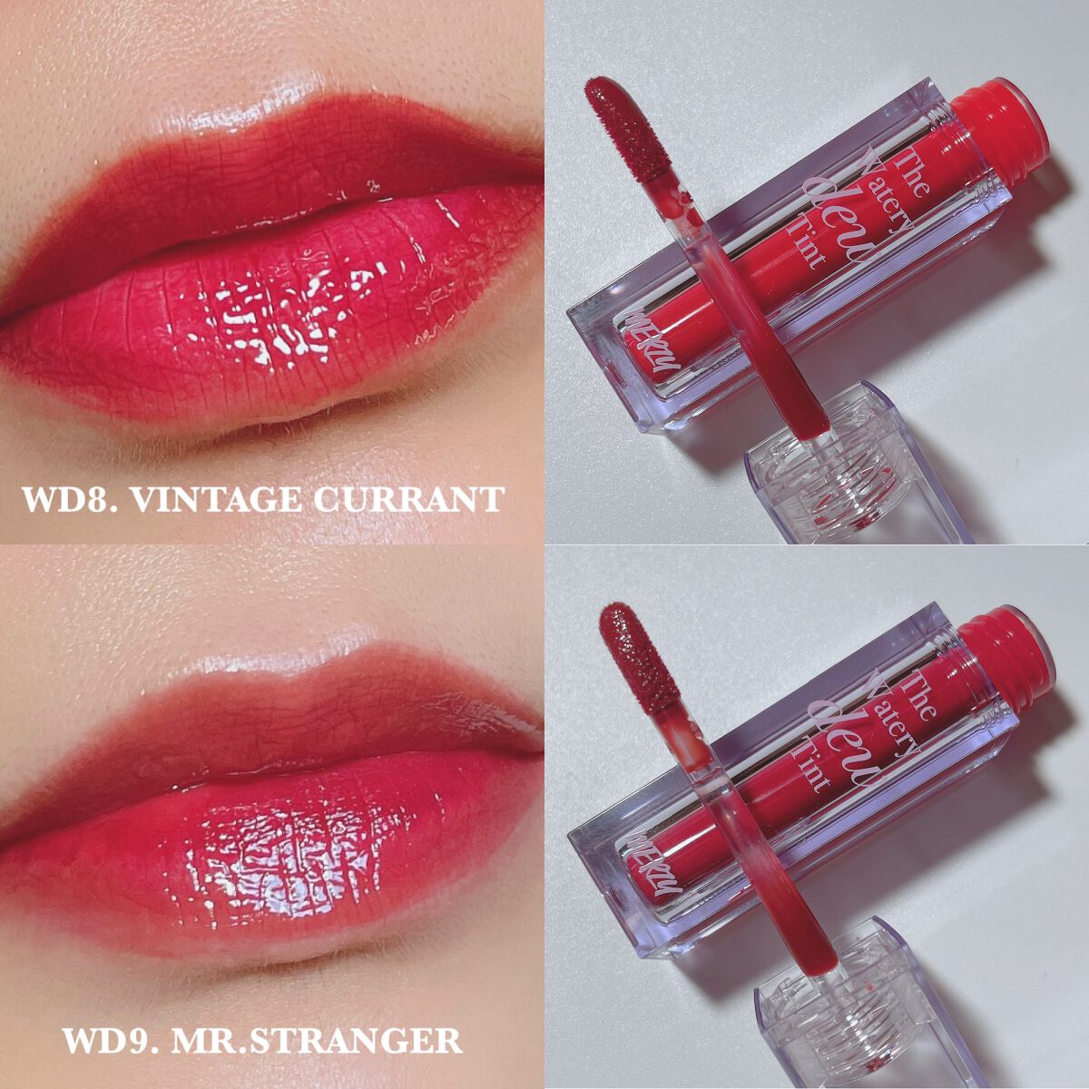 ザ ウォータリーデューティント/MERZY/リップティントを使ったクチコミ（3枚目）